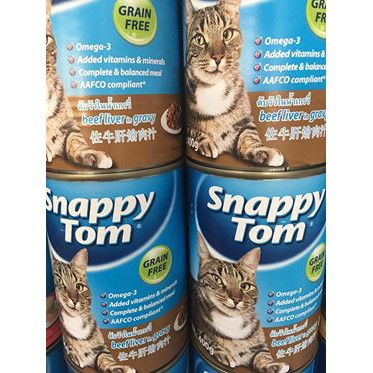 Pate Snappy Tom dạng lon 400G