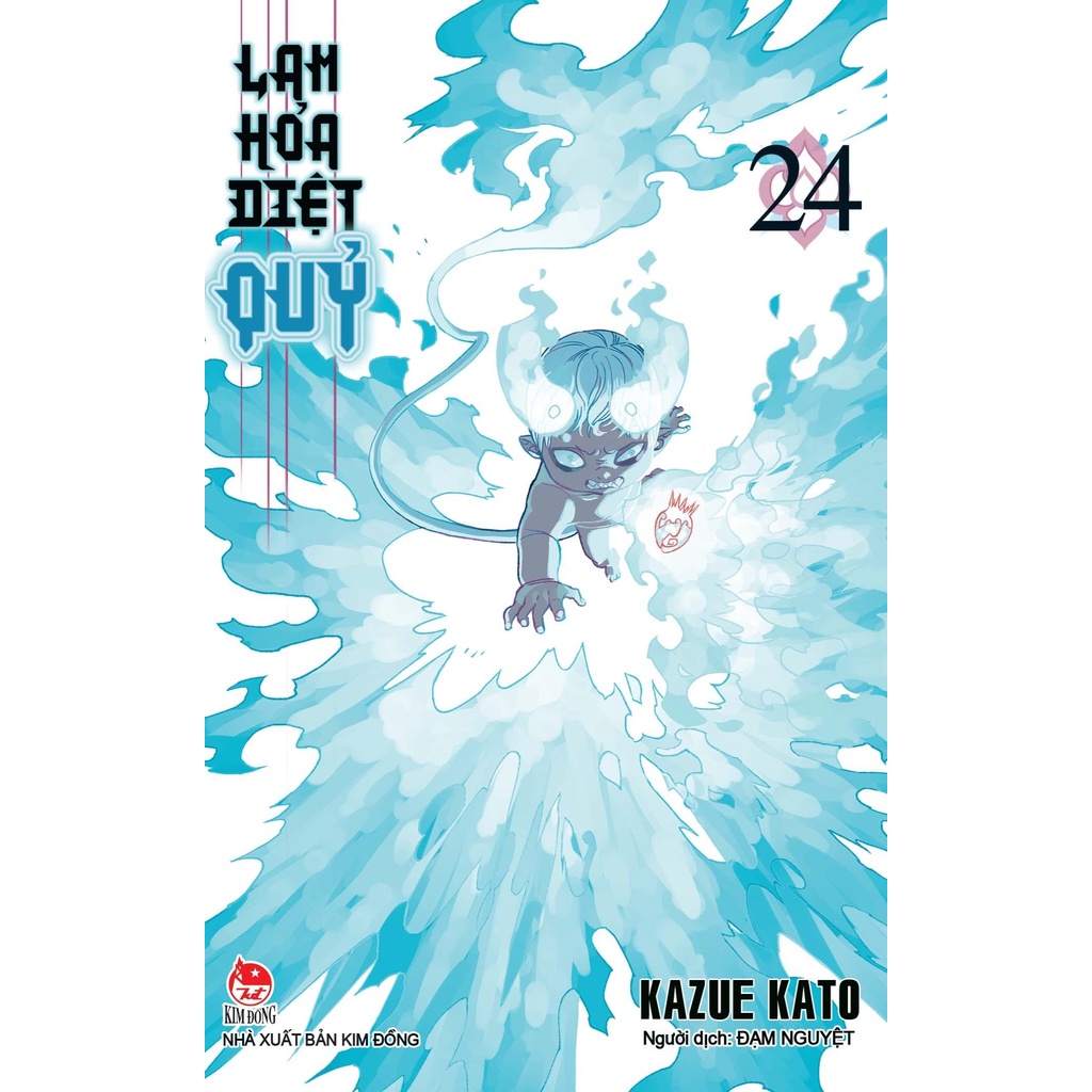 Truyện Tranh - Lam Hỏa Diệt Quỷ - Ao no Exorcist (Tập 22 - 24) [KIMDONG]