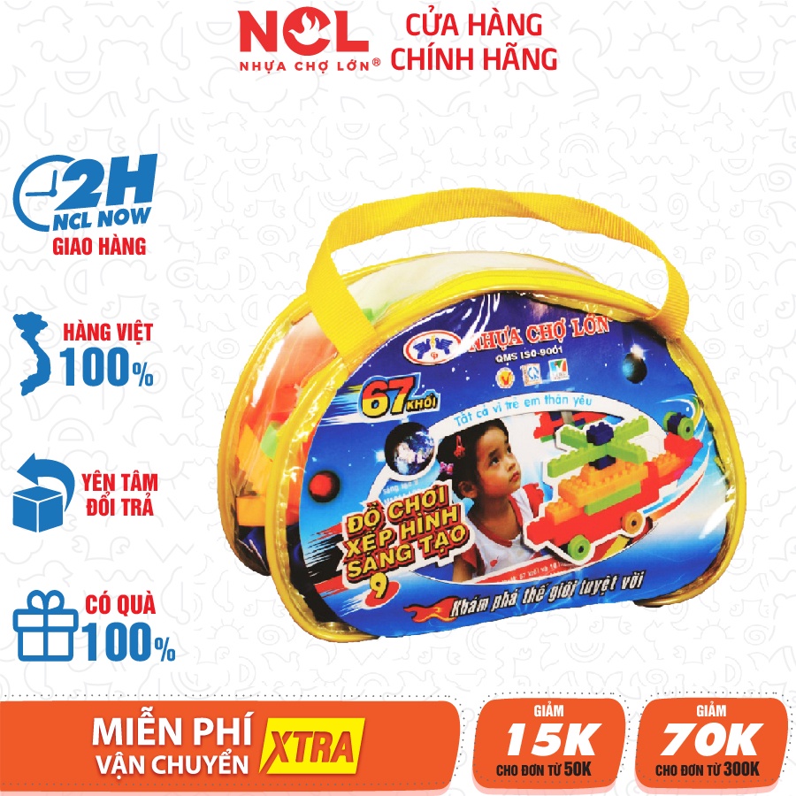 [Mã BMBAU50 giảm 10% đơn 99K] [Nhựa Chợ Lớn] Đồ chơi xếp hình trẻ em 09 - M1014-LR9