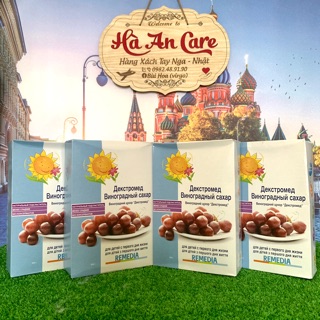 Đường nho tinh luyện Nga 500gr