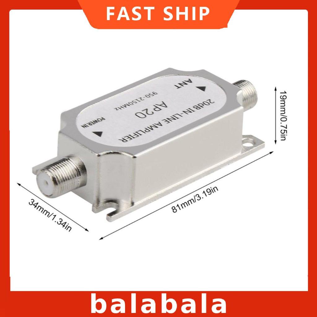 [BL]Satellite 20dB In-line Amplifier 950-2150MHZ Signal Booster For Antenna