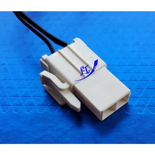 SENSOR (CẢM BIẾN) TỦ LẠNH AQUA ( Loại Tốt )