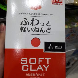 Daiso Clay (Đất nặn Nhật Bản)