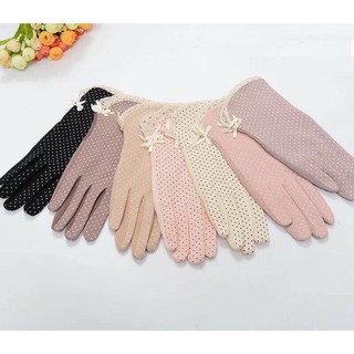 Găng Tay Đi Nắng ,Chống Nắng, Chống Tia Uv Arm Cover - H , Găng Tay Nhật Bản