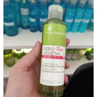 Toner kiêm tẩy trang 2in1 Pure System Yves Rocher