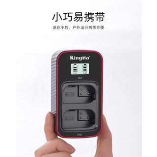 Bộ pin sạc Lumix BLK22 - kingma