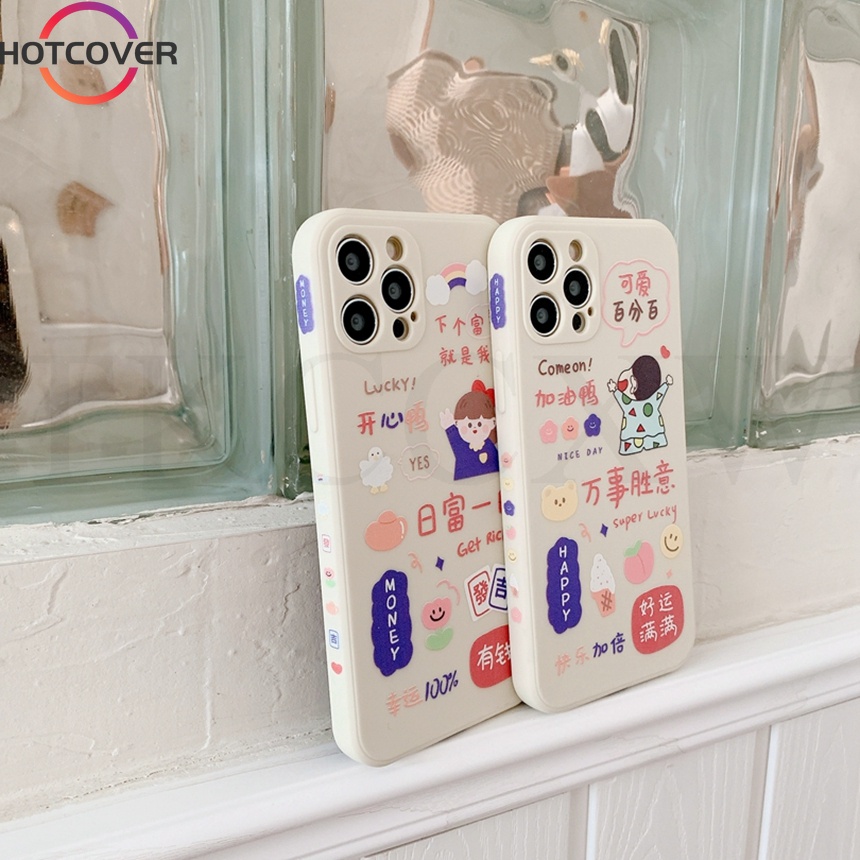 Ốp điện thoại mềm cho VIVO Y17 Y15 Y3S Y12 Y19 Y20 Y20I Y20S Y20A Y20T Y12S Y12A Y11S Y73S Y52S Y31S Y70S Y51S
