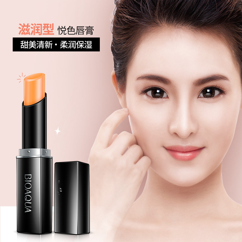 (hàng Mới Về) Son Môi Dưỡng Ẩm Chống Khô Môi Thiết Kế Hình Củ Cà Rốt Xinh Xắn | BigBuy360 - bigbuy360.vn