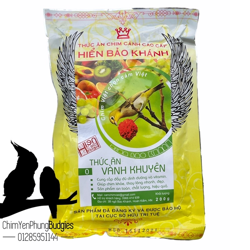 Cám Hiển Bảo Khánh Vành Khuyên Ổn Định (Số 0) 200g - Thức Ăn Chim Cao Cấp