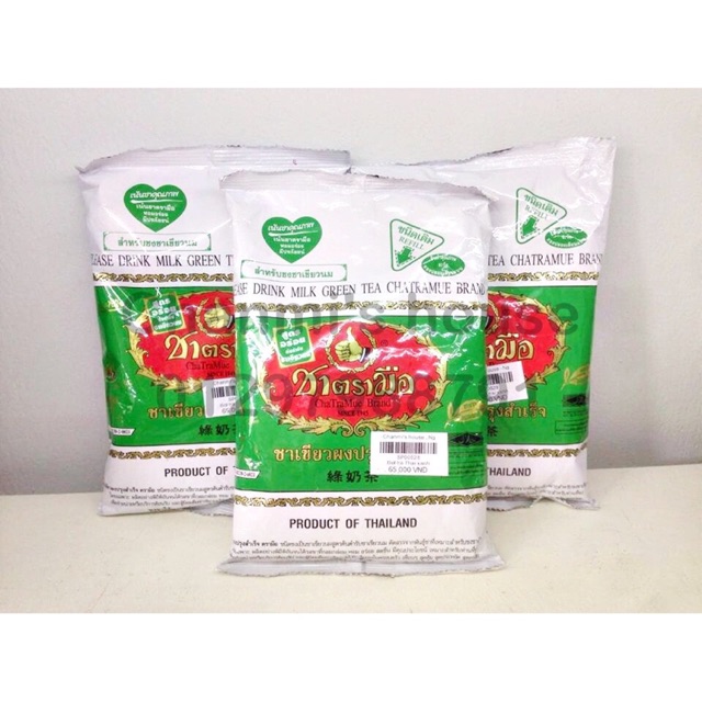 Trà thái xanh 200g