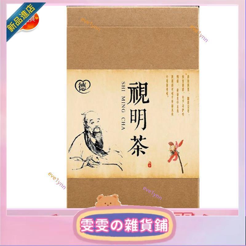 Wen WenのCửa Hàng Tạp Hóa☛Bán Buôn！Trà Thị Minh Hoa Cúc Cassia Trà Cassia Thực Vật Lá Dâu Tằm Lycium Túi Trà Chăm Sóc Mắt | BigBuy360 - bigbuy360.vn