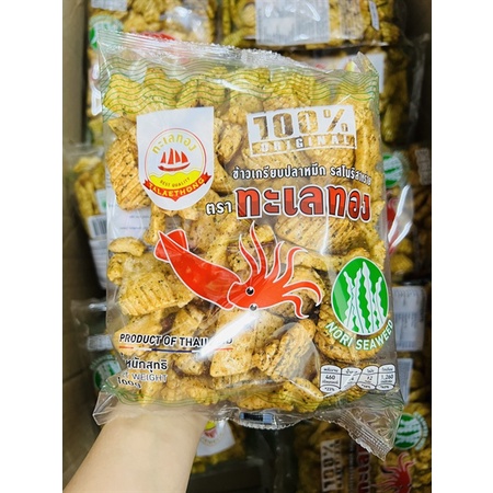 Snack mực  Thái