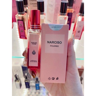 nước hoa tinh dầu Pháp Hparfum