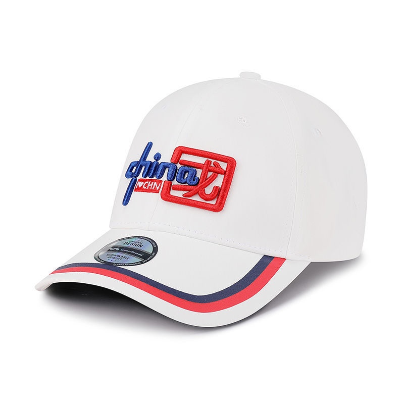 001#Mũ Lưỡi Trai Thể Thao Chống Nắng Thêu Chữ Trung Hoa Thời Trang Cho Nam Và Nữ