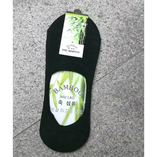 Tất Lười Bamboo sợi tre
