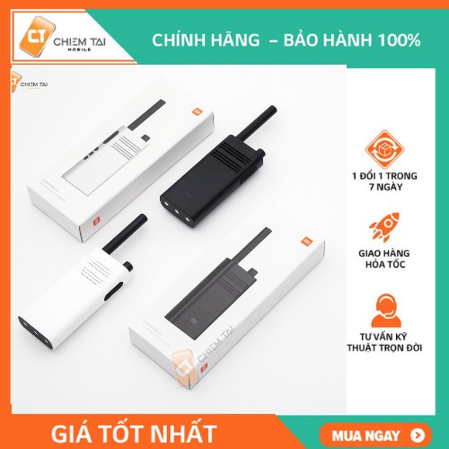 Bộ đàm Xiaomi Walkie Talkie Lite