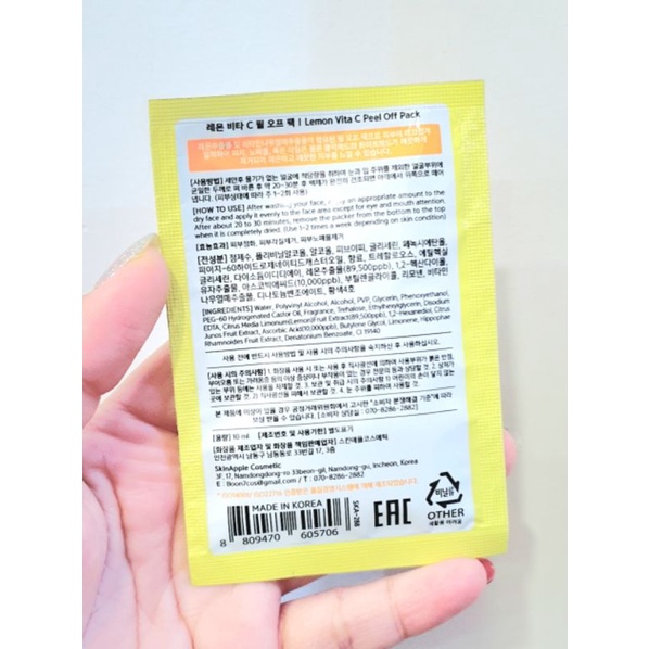 MẶT NẠ LỘT DR.MESOLO LEMON VITA C NỘI ĐỊA HÀN QUỐC