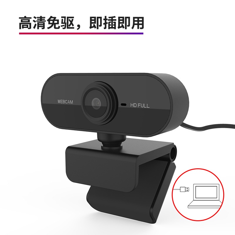 Camera Máy Tính Tự Động Lấy Nét 100ten 1080p | BigBuy360 - bigbuy360.vn