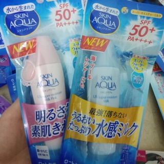 KEM CHỐNG NẮNG SKIN AQUA UV SUPER MOISTURE MILK
