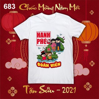Áo thun tết 2021 - 69 (t)