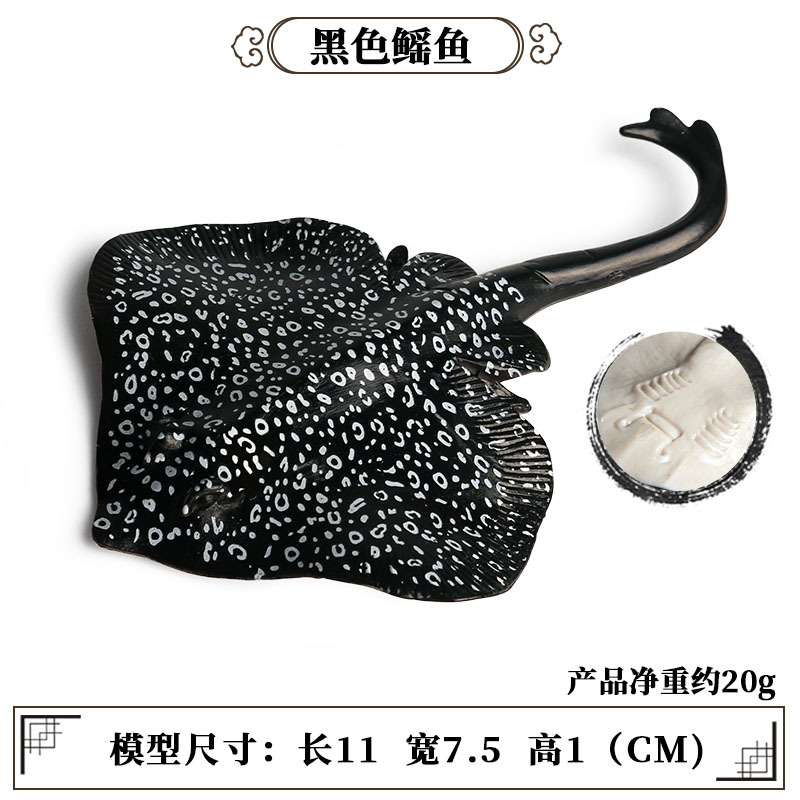 Đồ chơi mô hình Gorock hình động vật biển độc đáo cho bé