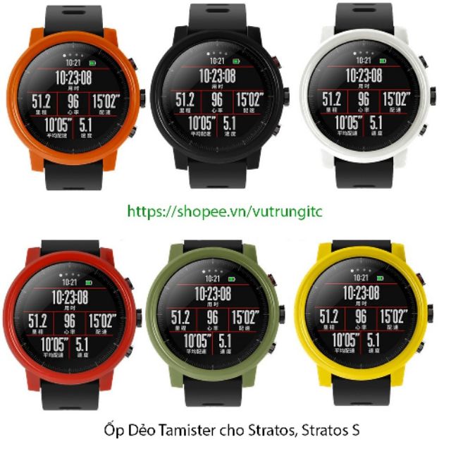 Ốp Siêu Bền Dẻo Cho Amazfit 2 (Stratos, Stratos S)