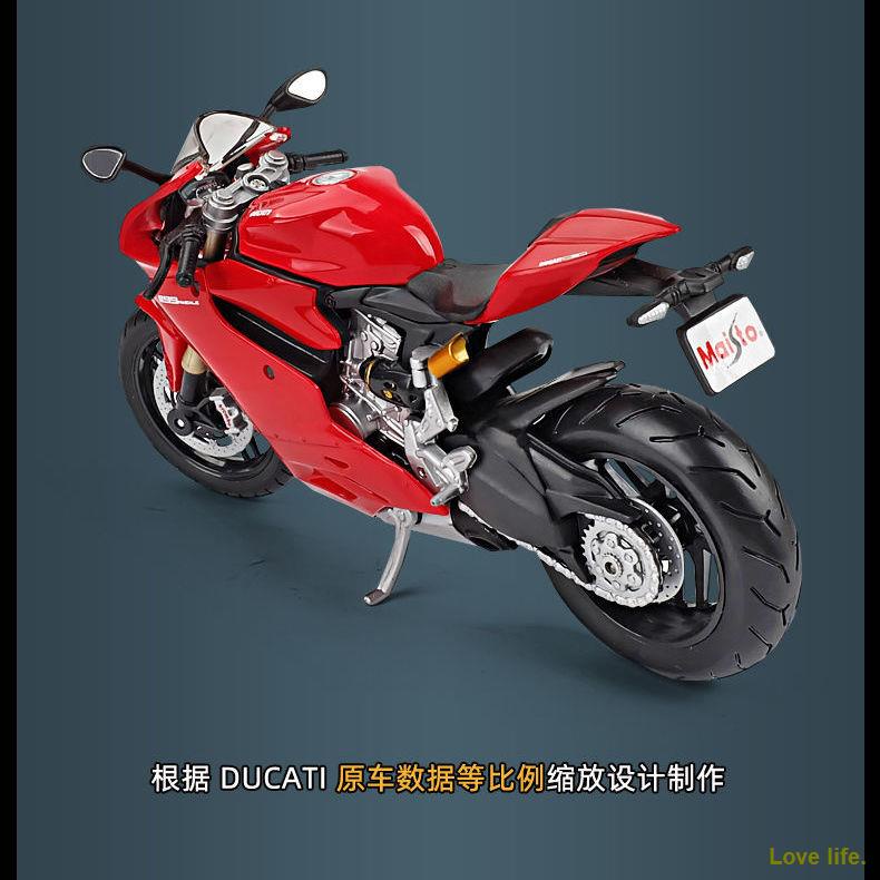 Mô Hình Xe Mô Tô Ducati Yamaha Kawasaki H2R Bằng Hợp Kim Tỉ Lệ 1: 12