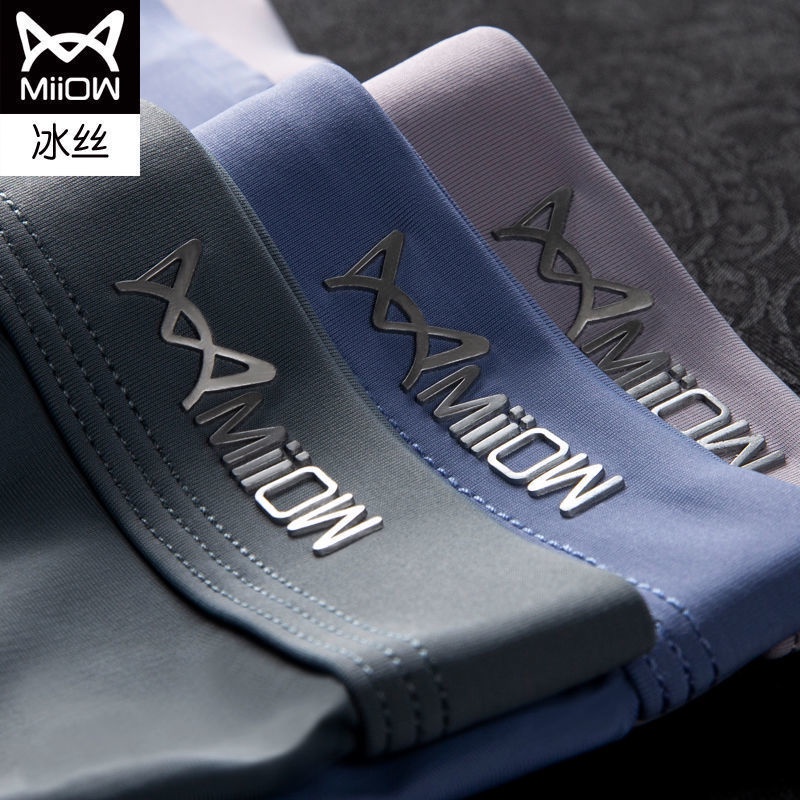 Hộp 3 quần sịp nam Miiow kháng mùi kháng khuẩn thun lạnh tam giác siêu mỏng boxer chun đúc Nidoshop
