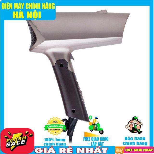 Máy sấy tóc cao cấp Elmich HDE-0767 1600W