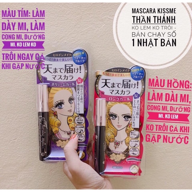 Mascara kiss me