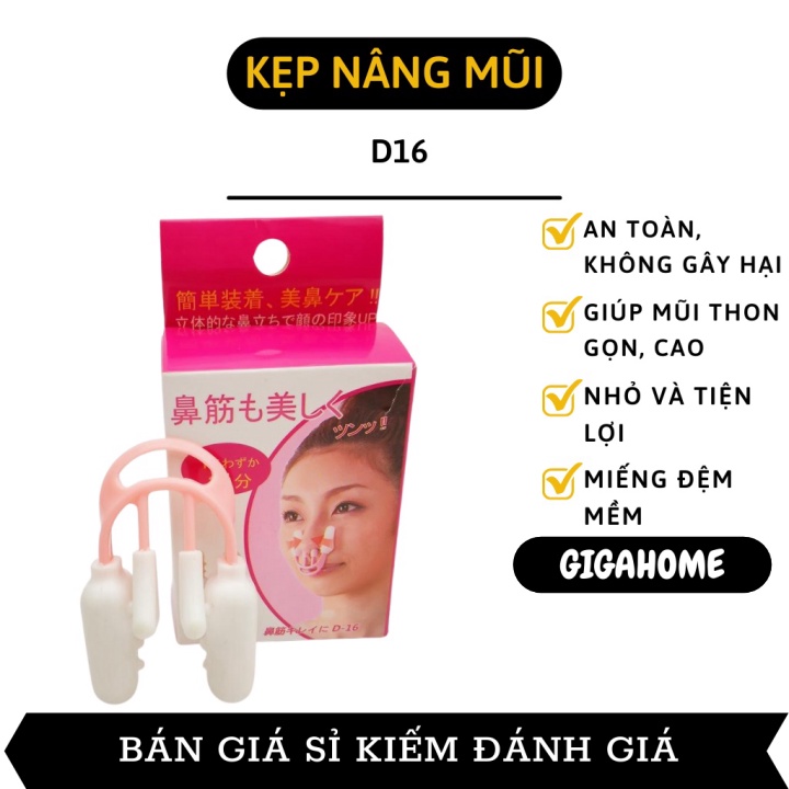 Dụng cụ kẹp nâng mũ  ️ GIÁ VỐN Kẹp nâng cao sống mũi, giúp mũi bạn vào khuôn tự nhiên mà không gây tổn hại 7301