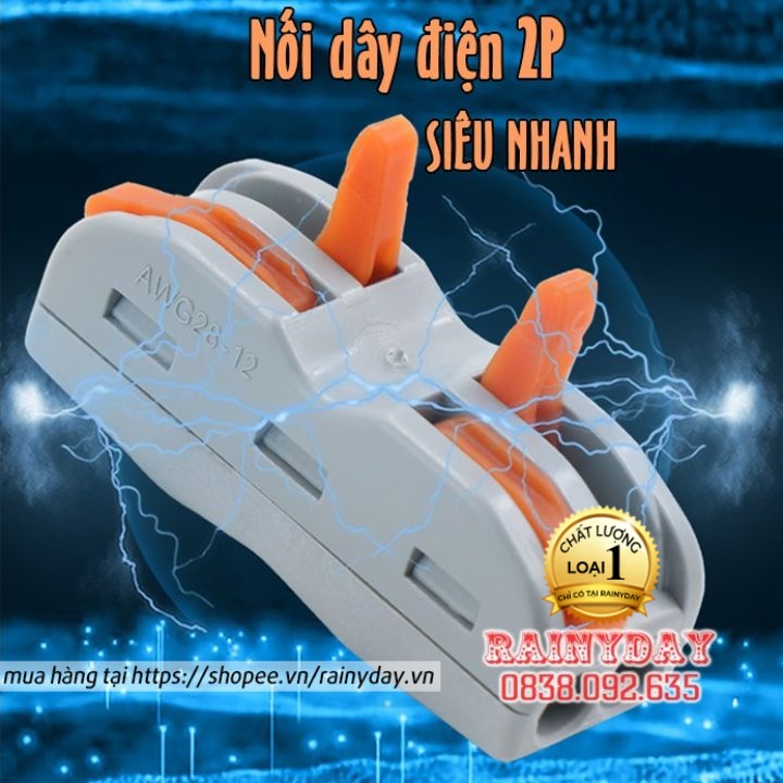 Đầu khớp cút cầu nối nhanh dây điện siêu nhanh siêu tiện lợi 2P 2 đầu 4 cổng an toàn thông minh