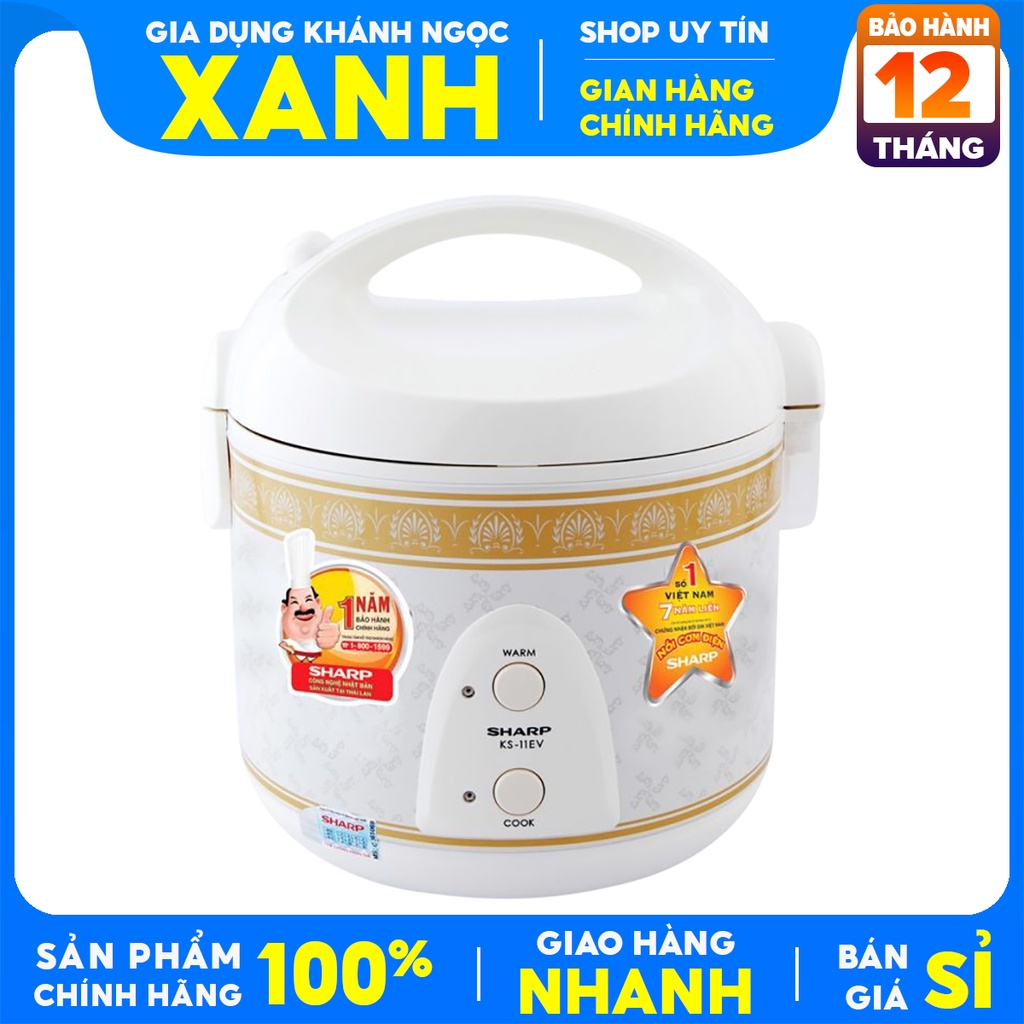 Nồi cơm điện Sharp 1 lít KS-11EV- trưng bày mới 99%,chính hãng 100% Nơi sản xuất:Thái Lan