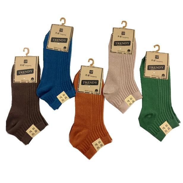 Vớ Sọc Nổi Cotton Dày Mịn Đẹp Rẻ Bất Ngờ