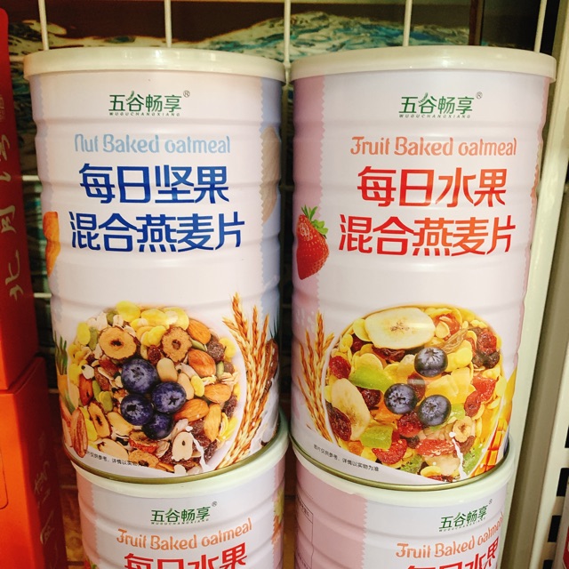 Ngũ cốc hoa quả và các loại hạt