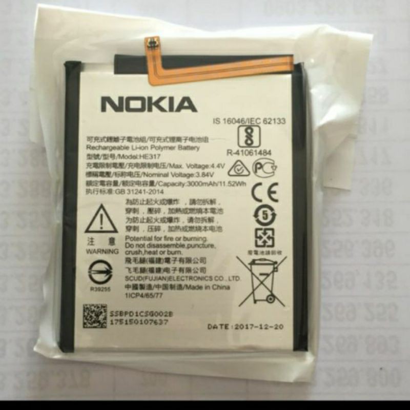 Pin Nokia HE317 bảo hành 6 tháng đổi mới