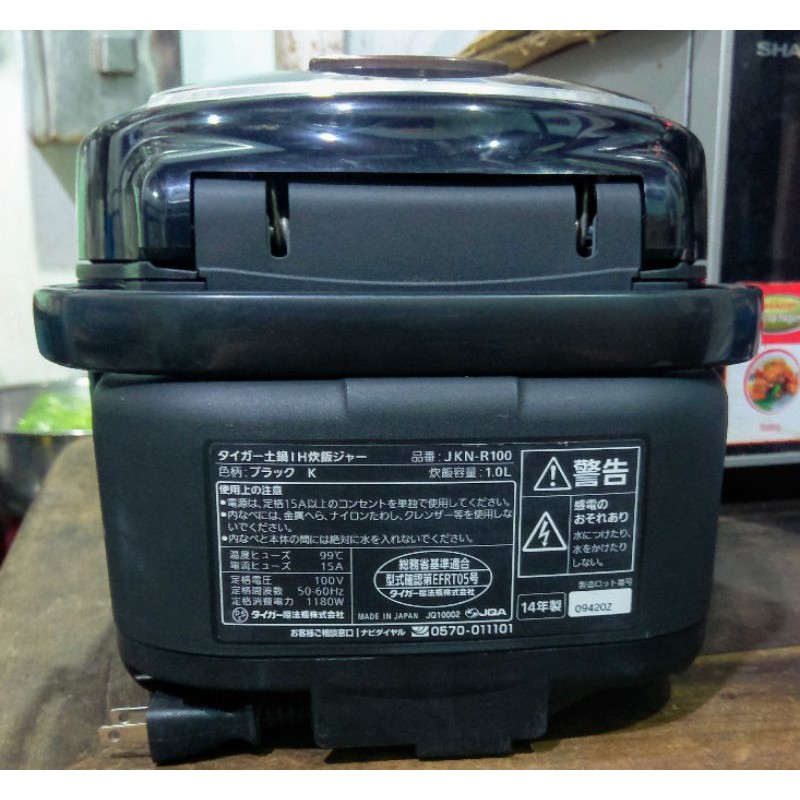 Nồi cơm IH Tiger xoong GỐM 1 lít 2014 Made in Japan, nồi còn mới 85%