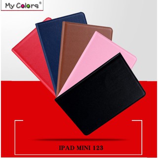 Bao da bảo vệ ipad mini 1,2,3 my colors