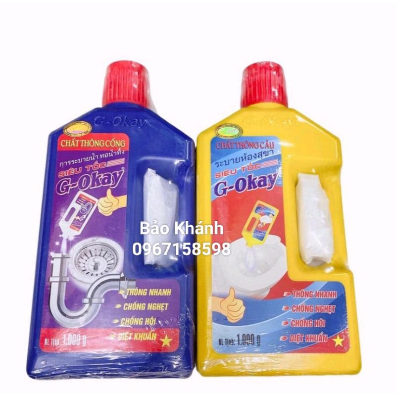 Dung dịch thông tắc bồn cầu. thông tắc cống Okay 1 lít cực mạnh