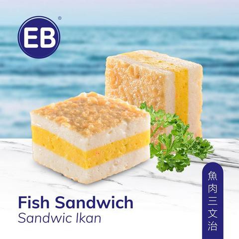 Viên thả lẩu Sandwich trứng cá hồi EB Malaysia gói 500g ( Mẫu mới )