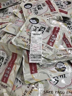 MẶT NẠ CÁM GẠO SAKE KASU