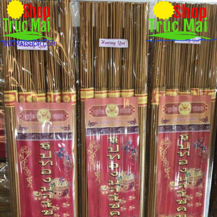 NHANG THẦN TÀI TỤ LỘC[ 175 nén dùng 5 tháng]