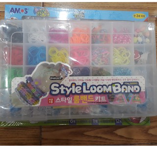Style Loom Band – MADE IN KOREA