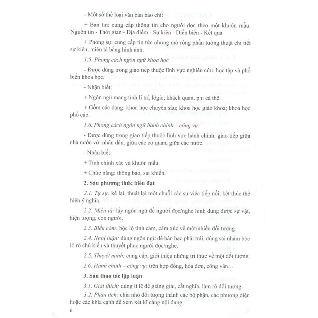 Sách - Ôn Luyện Thi Tốt Nghiệp THPT Năm 2021 Môn Ngữ Văn | BigBuy360 - bigbuy360.vn