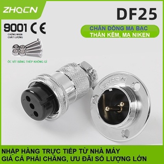 Bộ giắc cắm đực và cái df25 m25 lỗ khoét 25mm - zhqcn