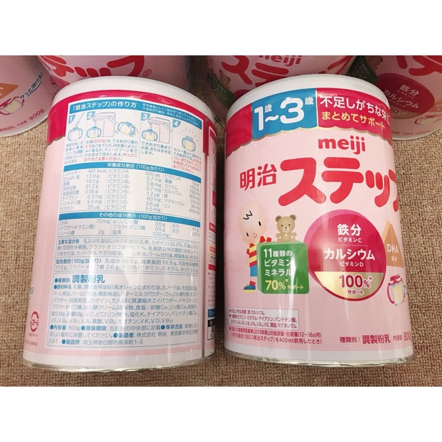 Sữa Meiji 1-3 hộp 800gr