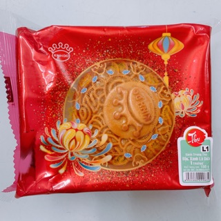 BÁNH NƯỚNG KINH ĐÔ ĐẬU XANH LÁ DỨA 1 TRỨNG 150G