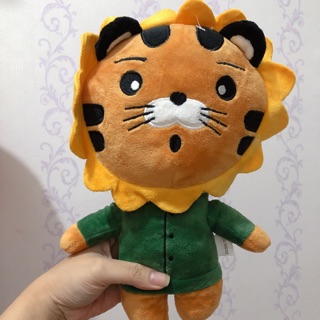 Gấu bông ryan hổ
