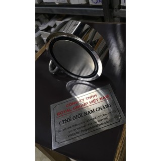 Nam châm cứu hộ D94mm