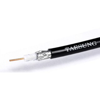 50M DÂY CÁP ĐỒNG TRỤC TEASUNG
